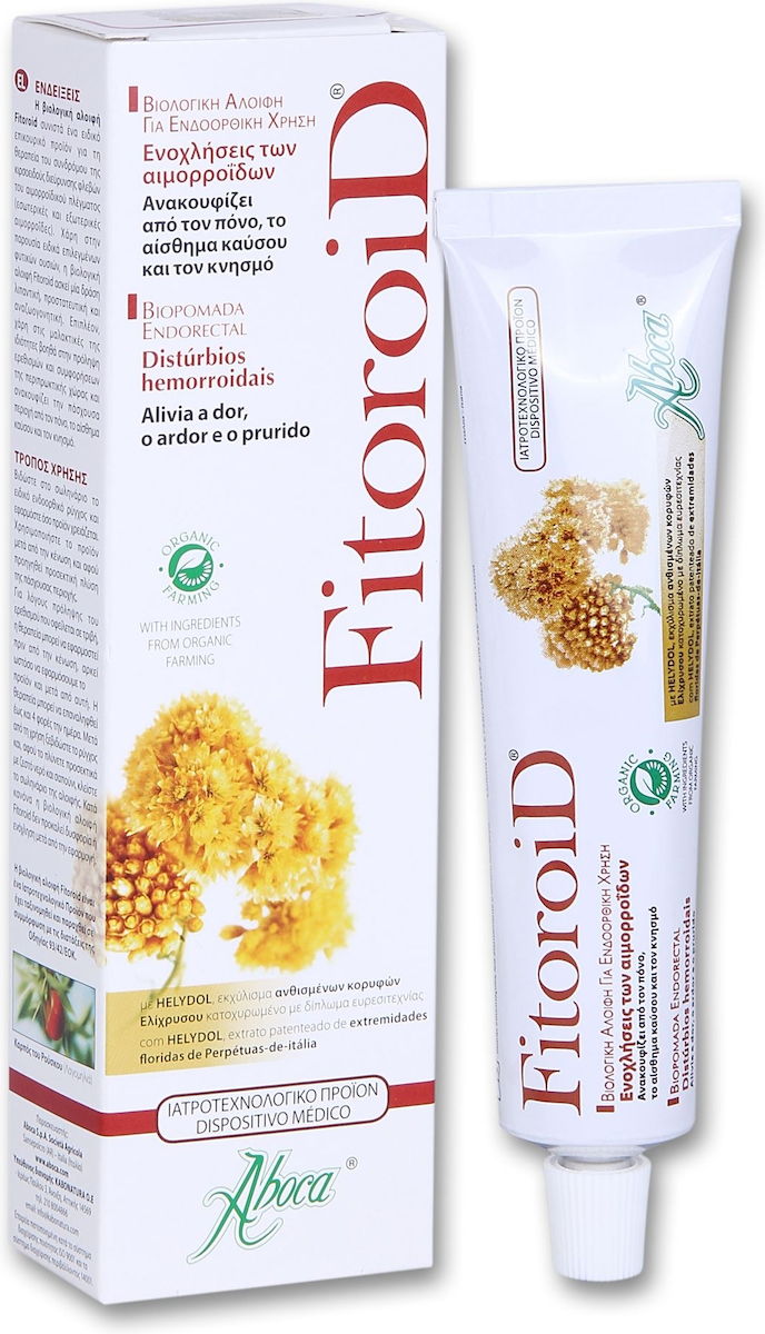 Fitoroid προϊόν